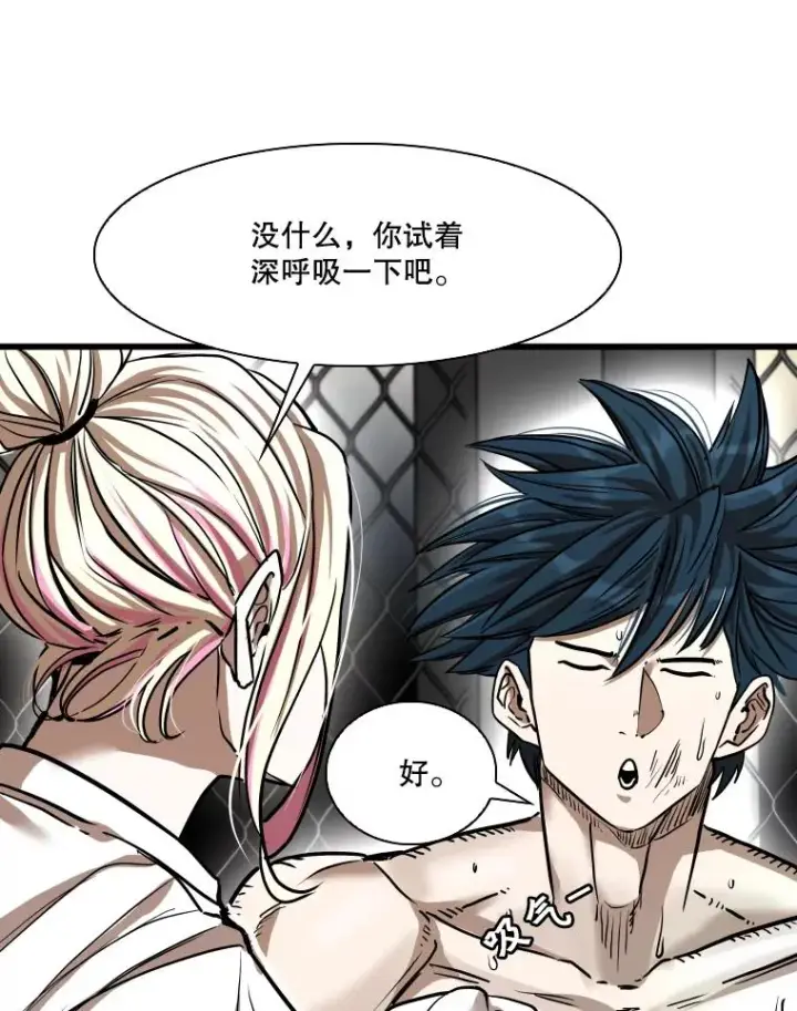 《鲨鱼》342.以退为进图23