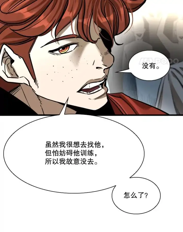 《鲨鱼》342.以退为进图38