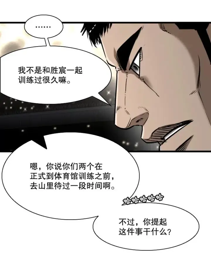 《鲨鱼》342.以退为进图39
