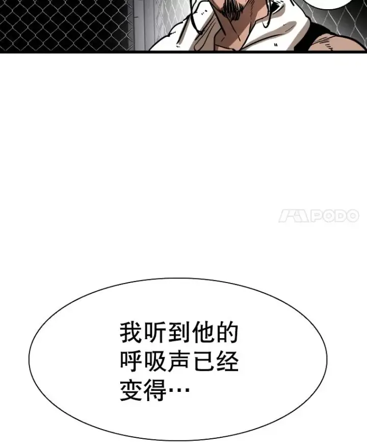 《鲨鱼》342.以退为进图4