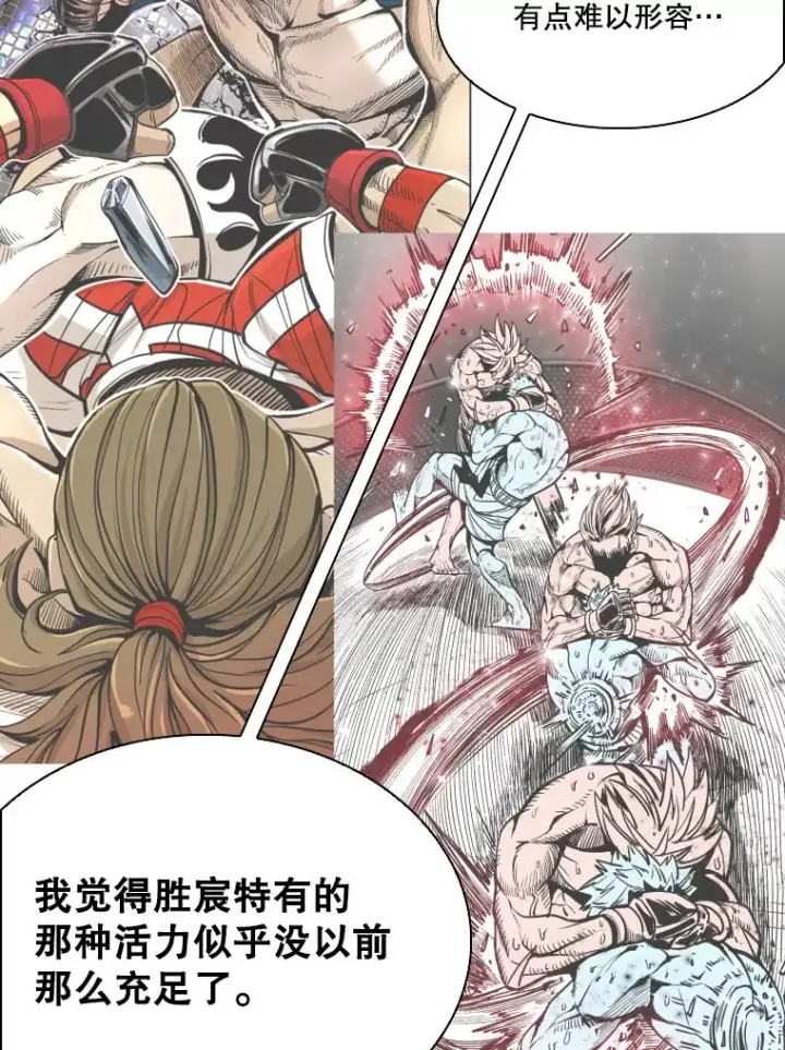 《鲨鱼》342.以退为进图42