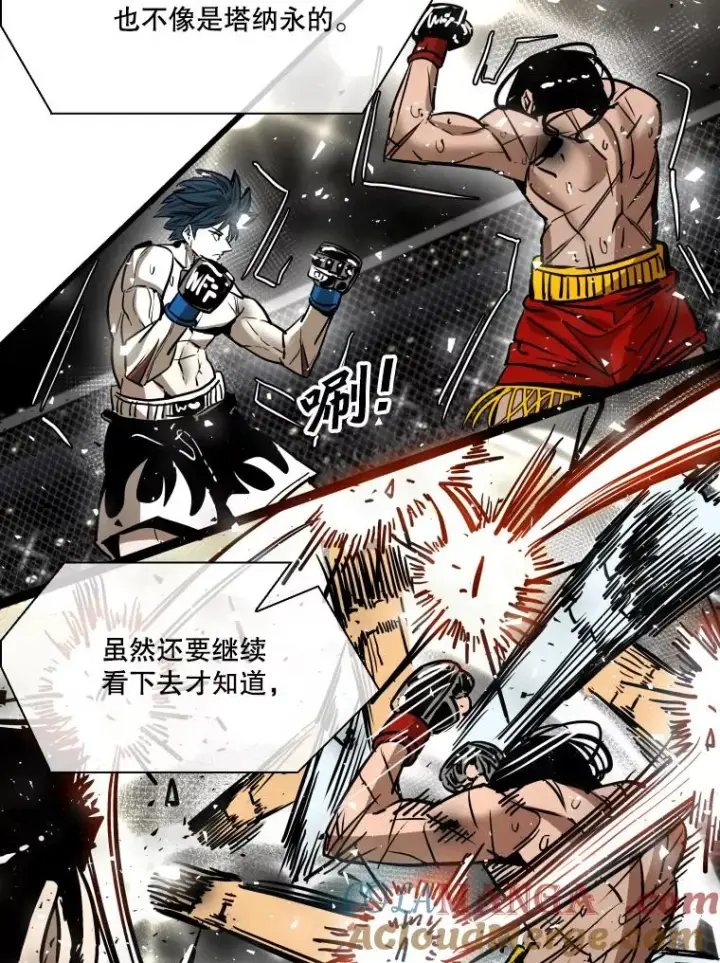 《鲨鱼》342.以退为进图53