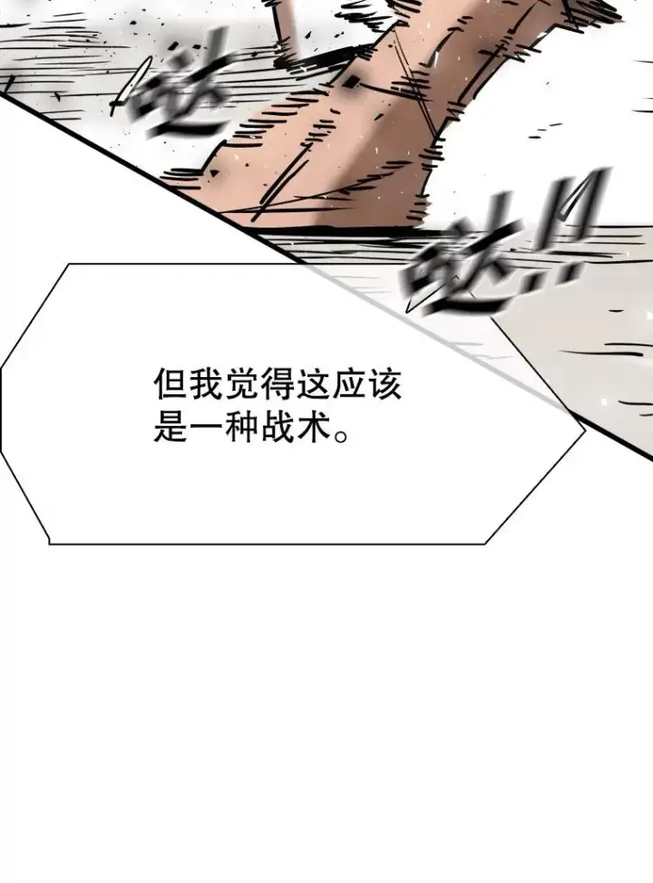 《鲨鱼》342.以退为进图55