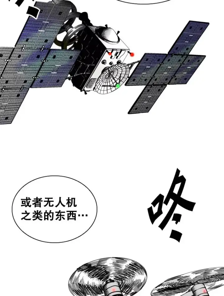 《鲨鱼》342.以退为进图63