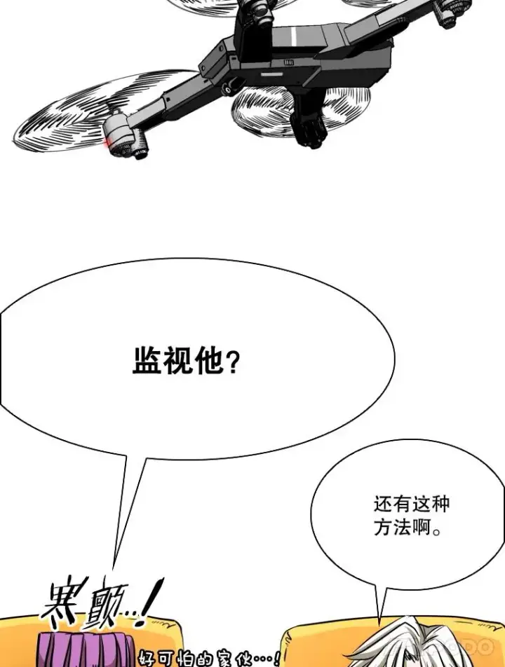 《鲨鱼》342.以退为进图64