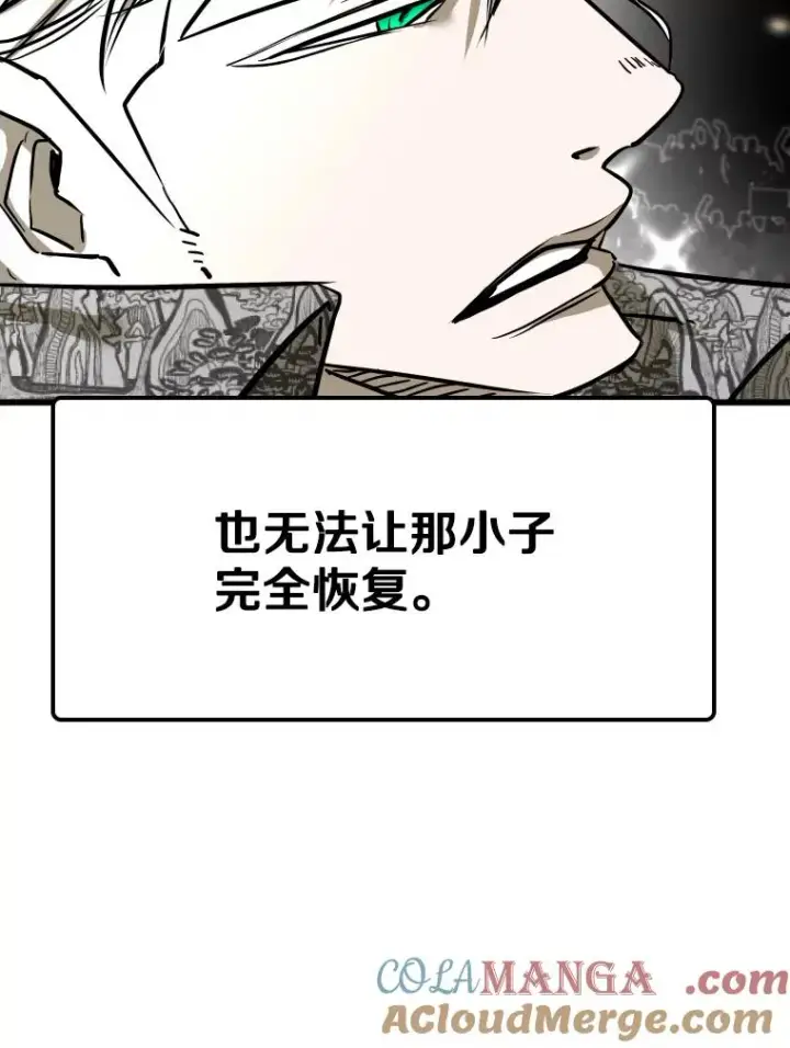 《鲨鱼》342.以退为进图69