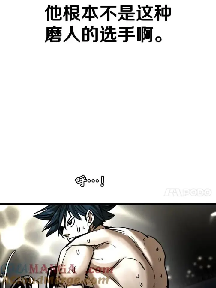 《鲨鱼》342.以退为进图73