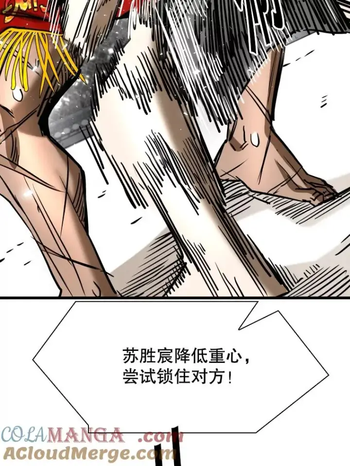 《鲨鱼》342.以退为进图77