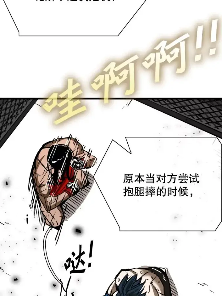 《鲨鱼》342.以退为进图79