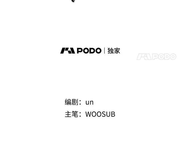 《鲨鱼》342.以退为进图8