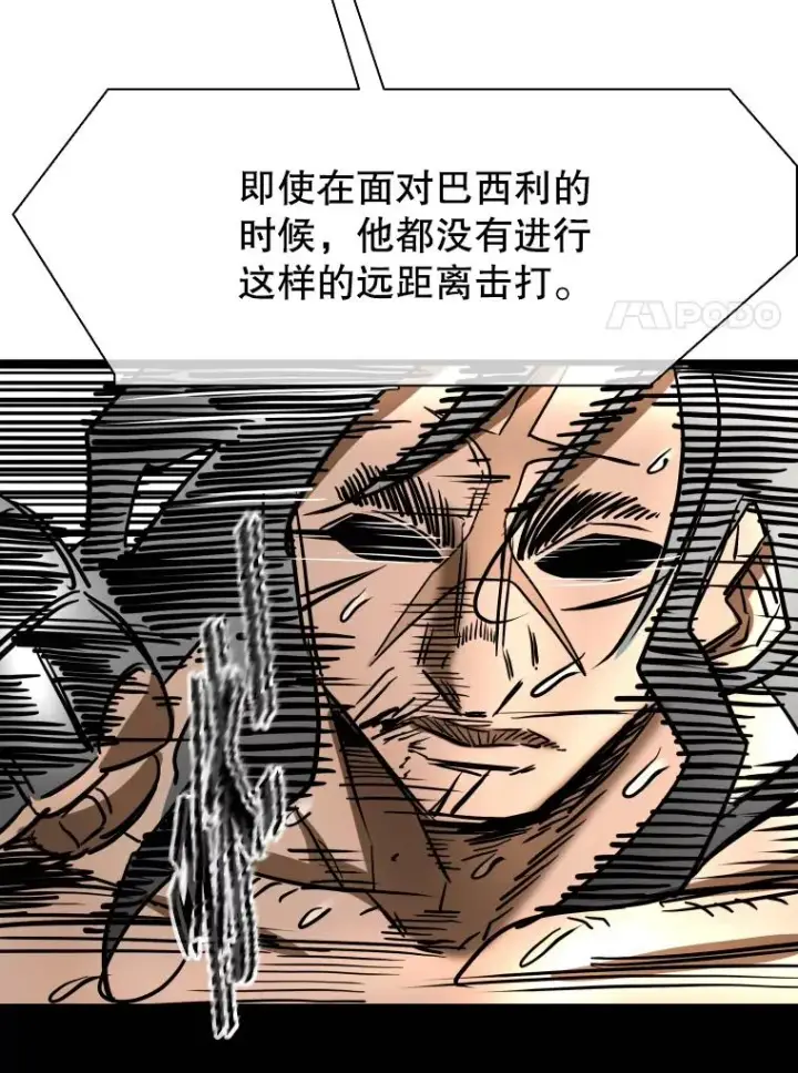 《鲨鱼》342.以退为进图83