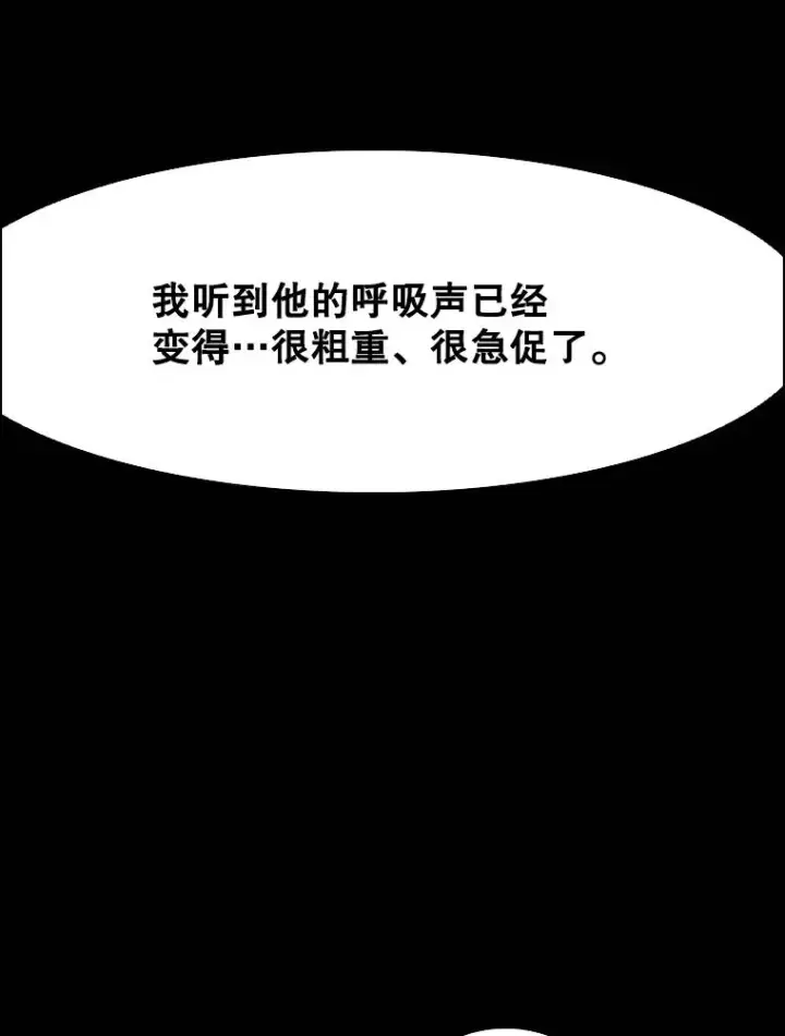 《鲨鱼》342.以退为进图84