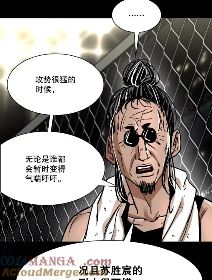 《鲨鱼》342.以退为进图85