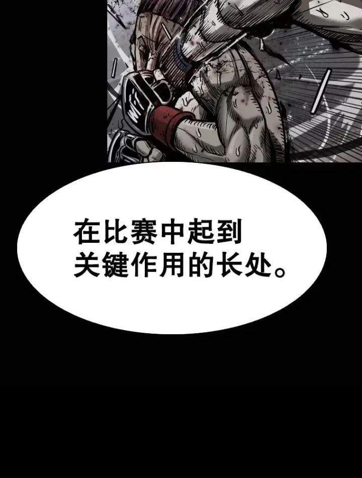 《鲨鱼》342.以退为进图87
