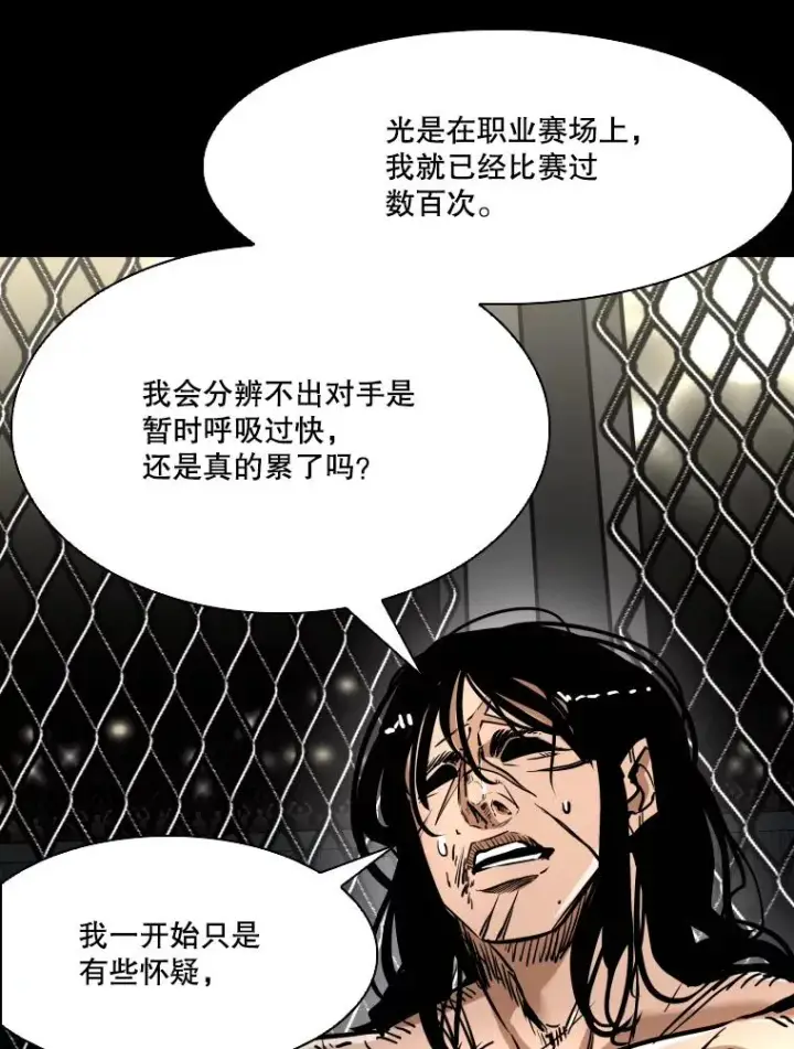 《鲨鱼》342.以退为进图88