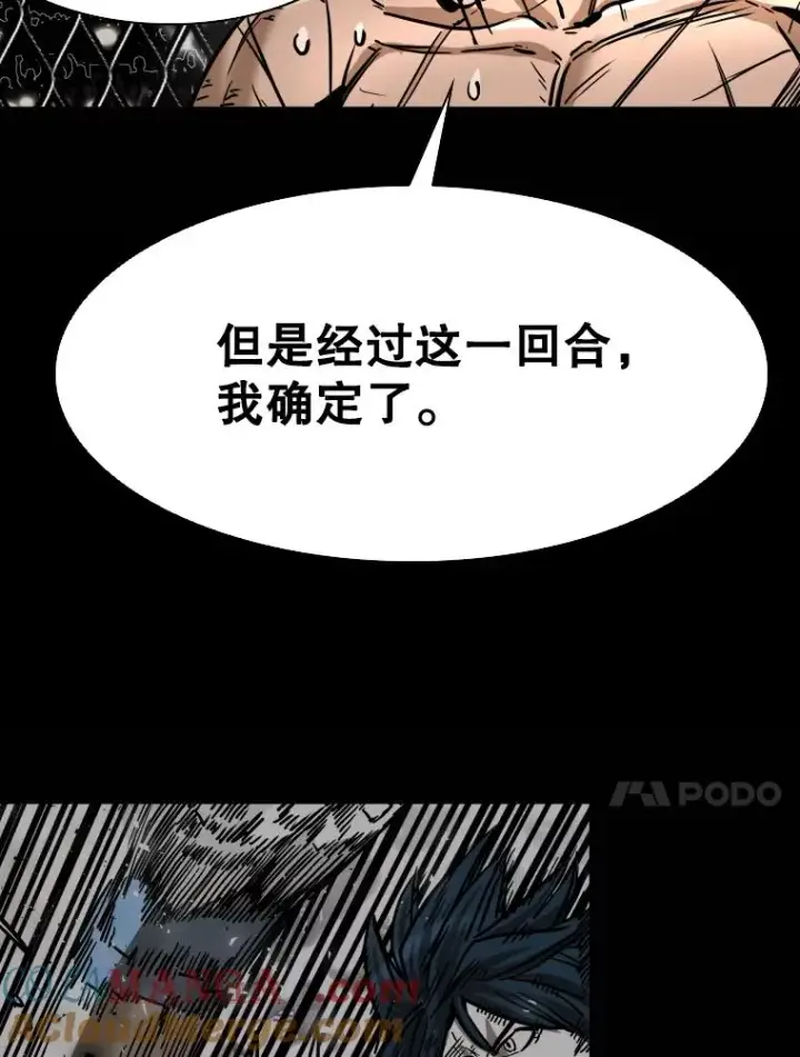 《鲨鱼》342.以退为进图89