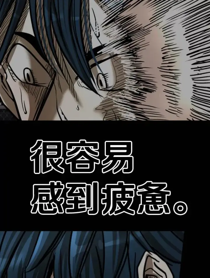 《鲨鱼》342.以退为进图92