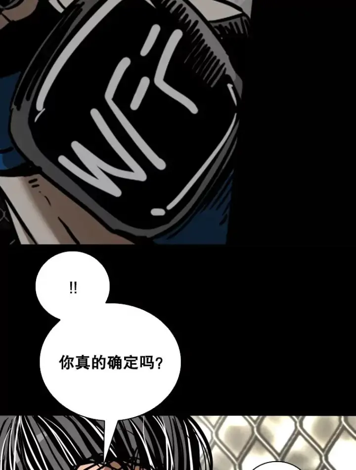 《鲨鱼》342.以退为进图94