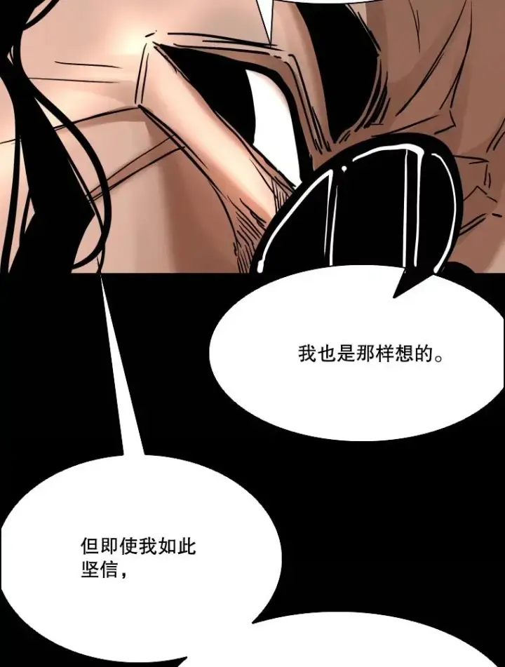 《鲨鱼》342.以退为进图98