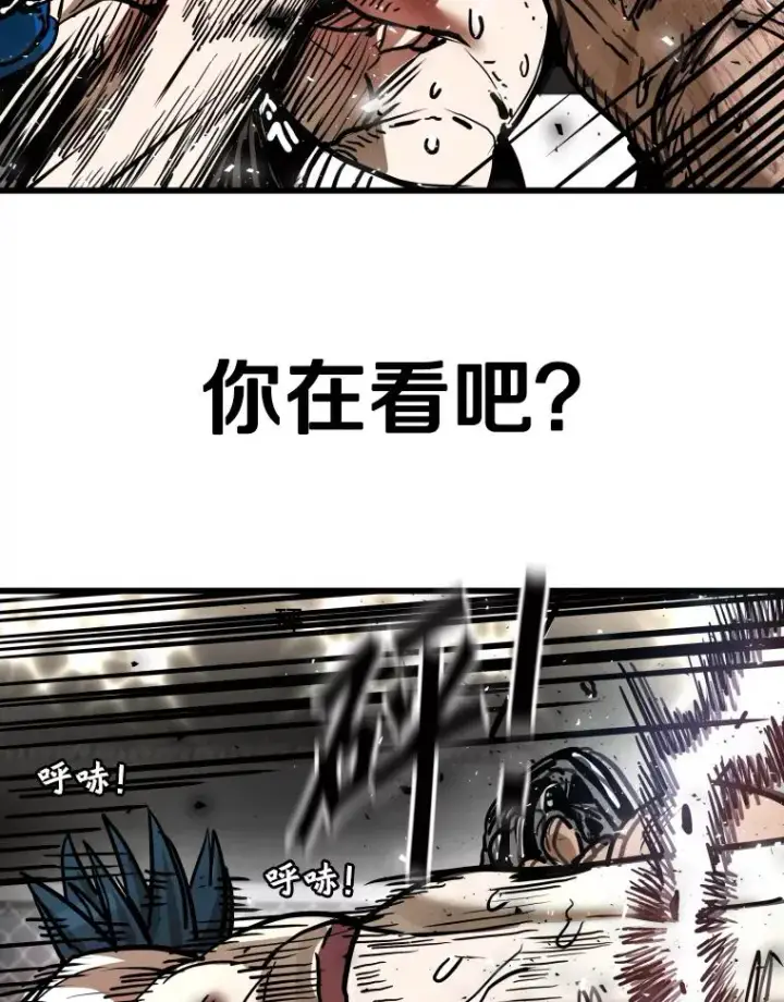 《鲨鱼》343.坚定执行计划图112