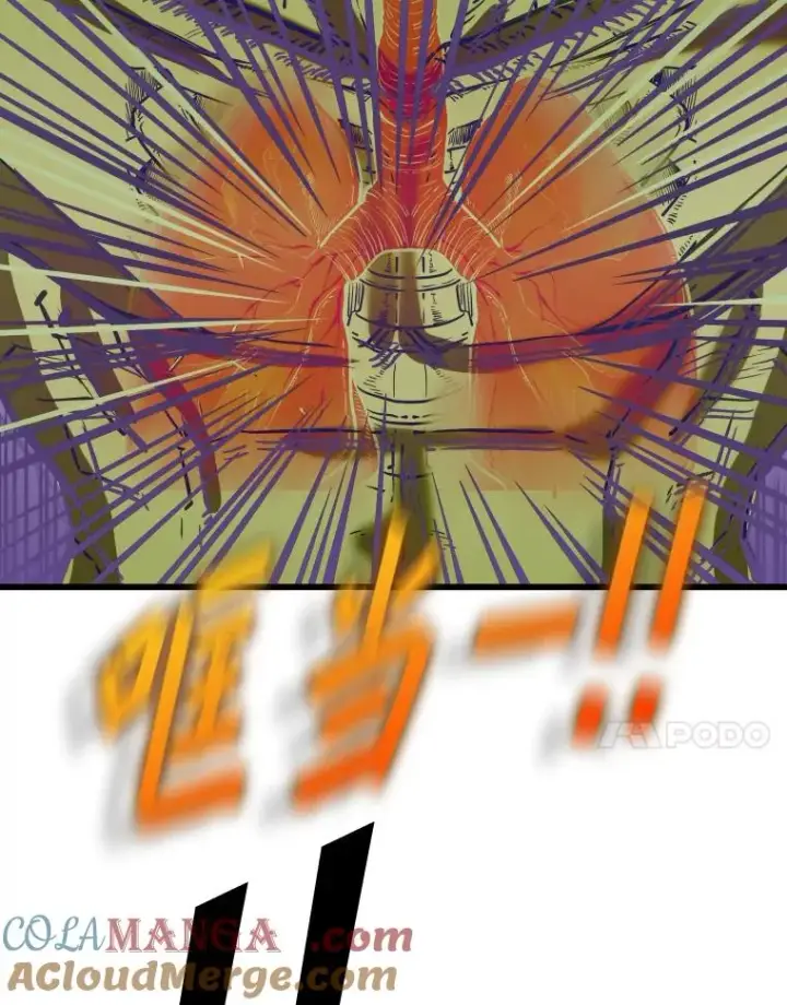 《鲨鱼》343.坚定执行计划图117