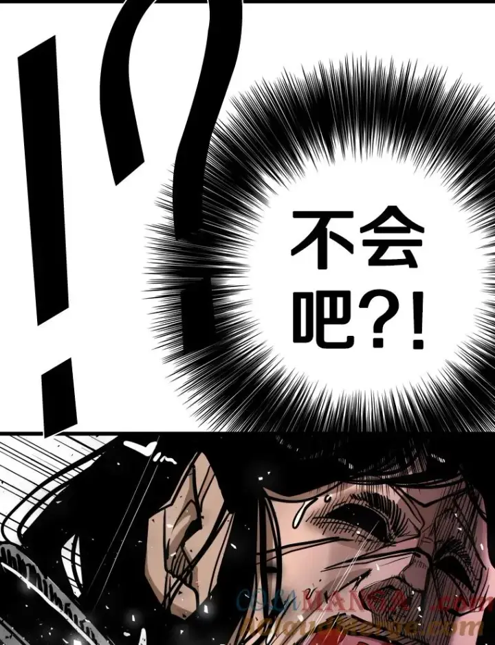 《鲨鱼》343.坚定执行计划图145