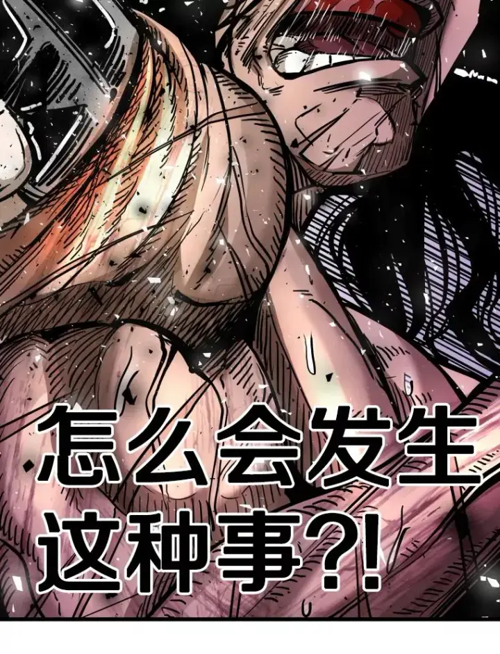 《鲨鱼》343.坚定执行计划图146
