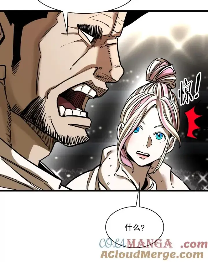 《鲨鱼》343.坚定执行计划图17