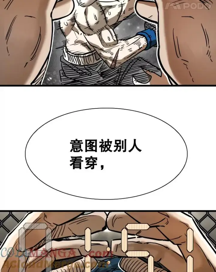 《鲨鱼》343.坚定执行计划图25