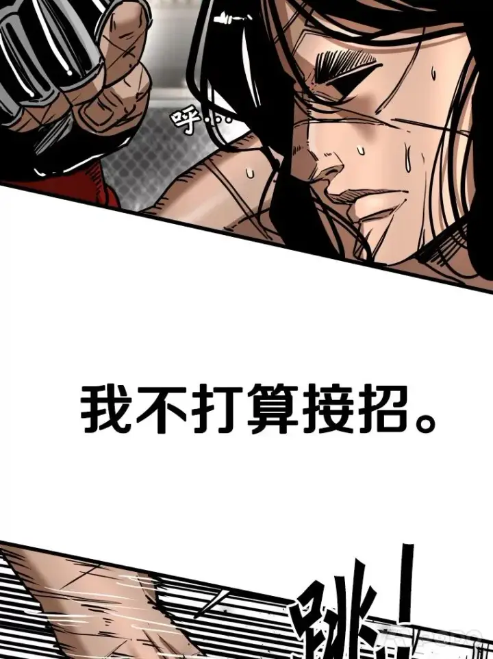 《鲨鱼》343.坚定执行计划图34