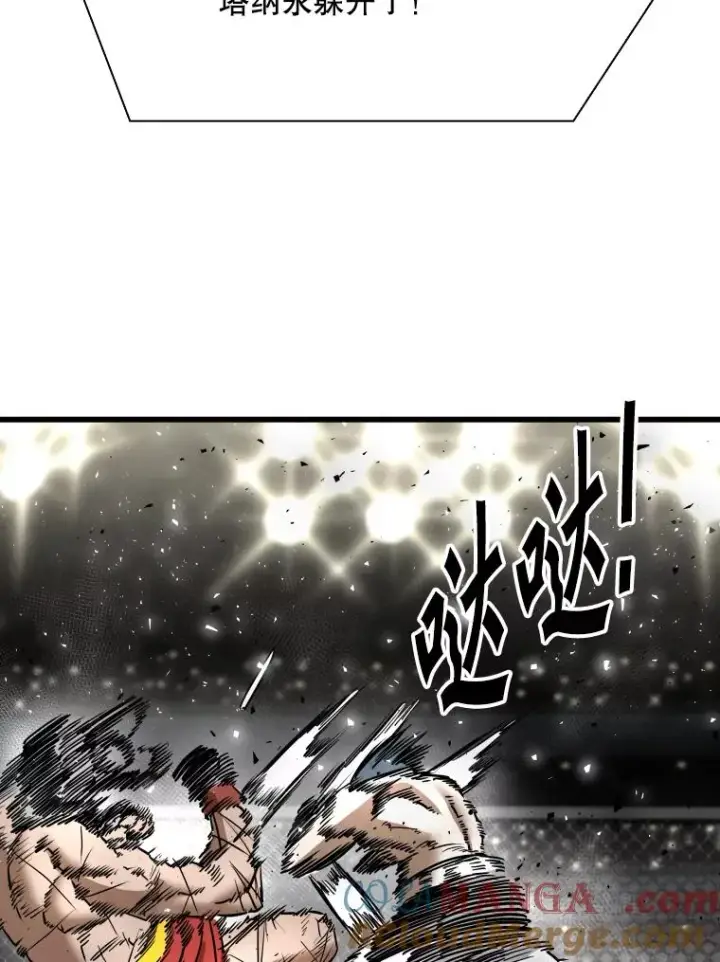 《鲨鱼》343.坚定执行计划图37