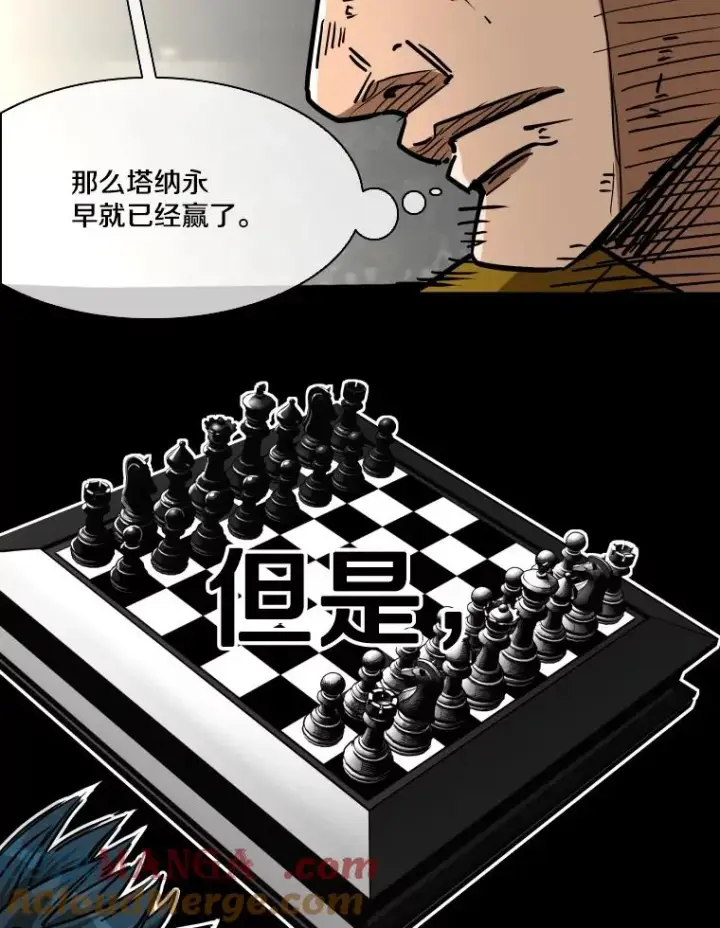 《鲨鱼》343.坚定执行计划图85