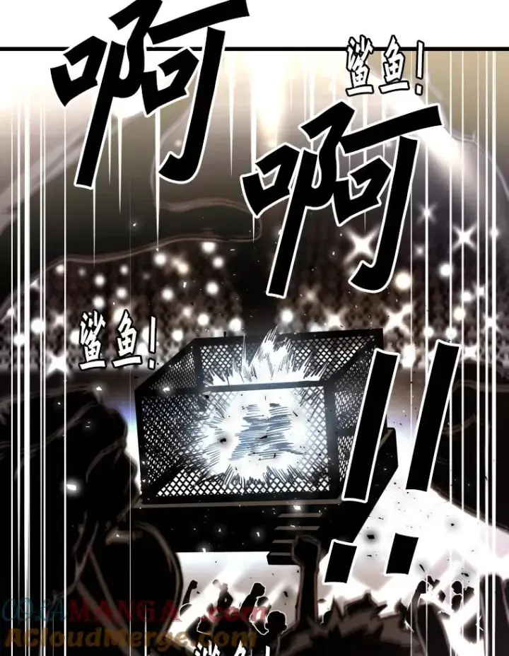 《鲨鱼》343.坚定执行计划图93