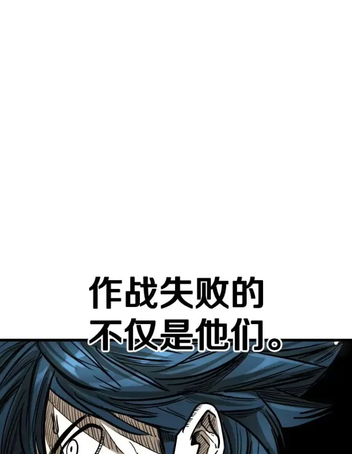 《鲨鱼》344.来回过招图26