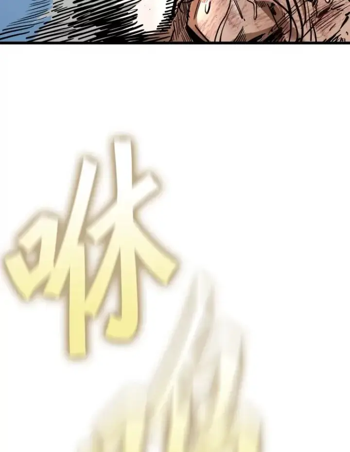 《鲨鱼》344.来回过招图66