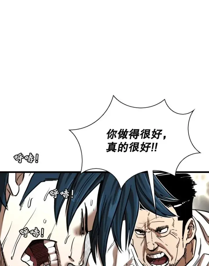《鲨鱼》345.第三回合图10