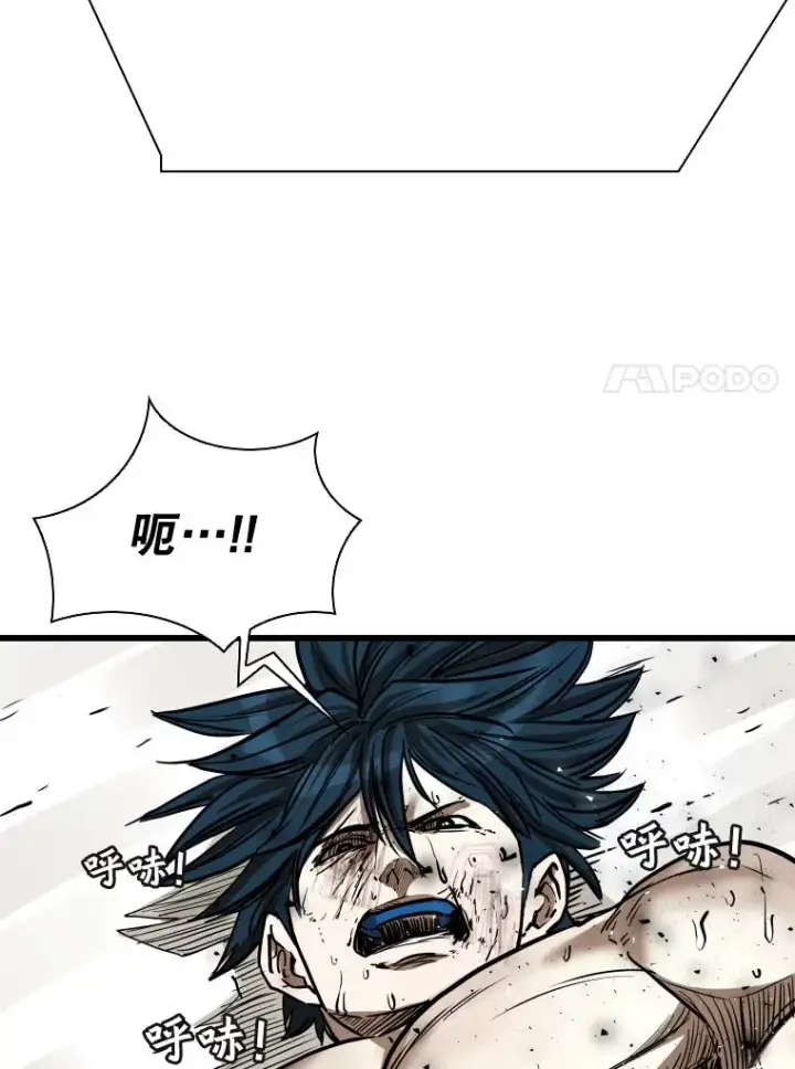 《鲨鱼》345.第三回合图100