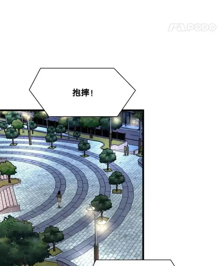 《鲨鱼》345.第三回合图110