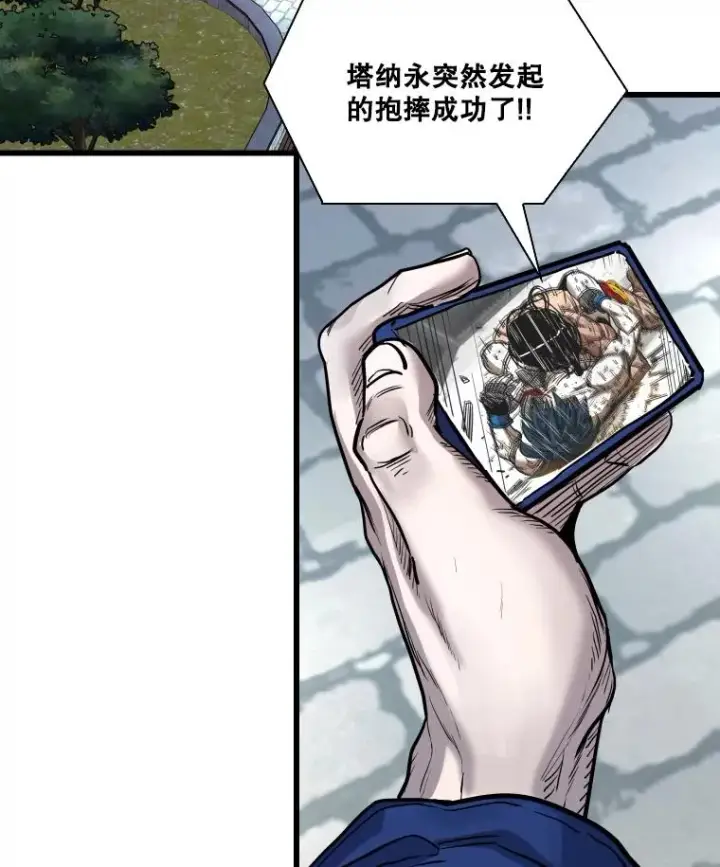 《鲨鱼》345.第三回合图111
