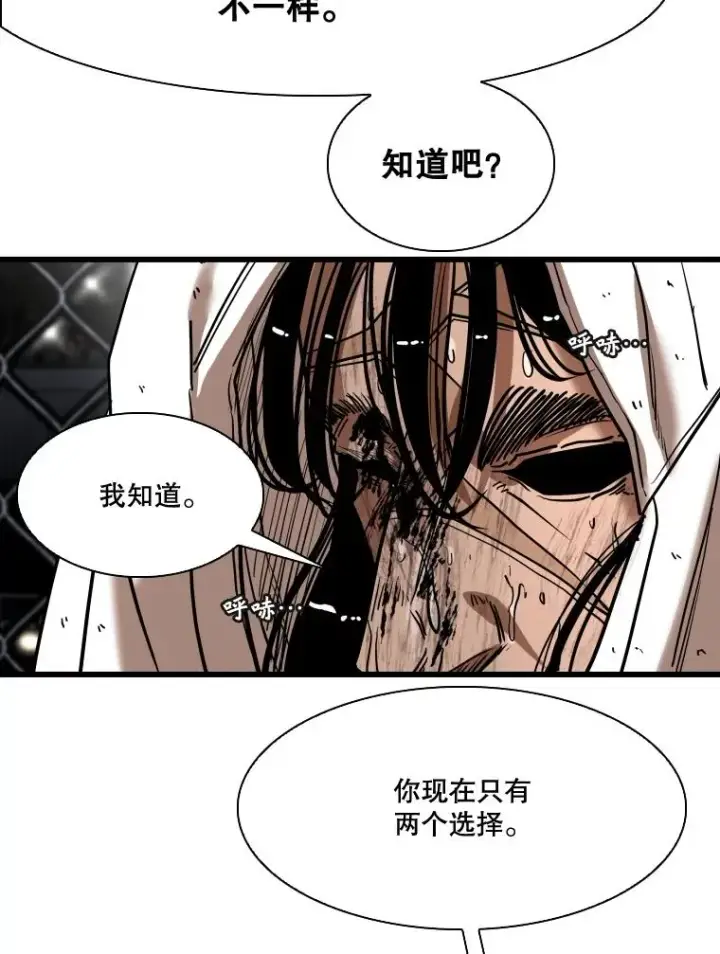 《鲨鱼》345.第三回合图27