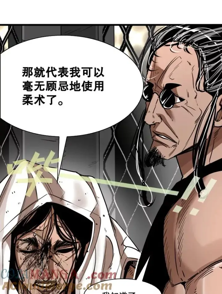 《鲨鱼》345.第三回合图33