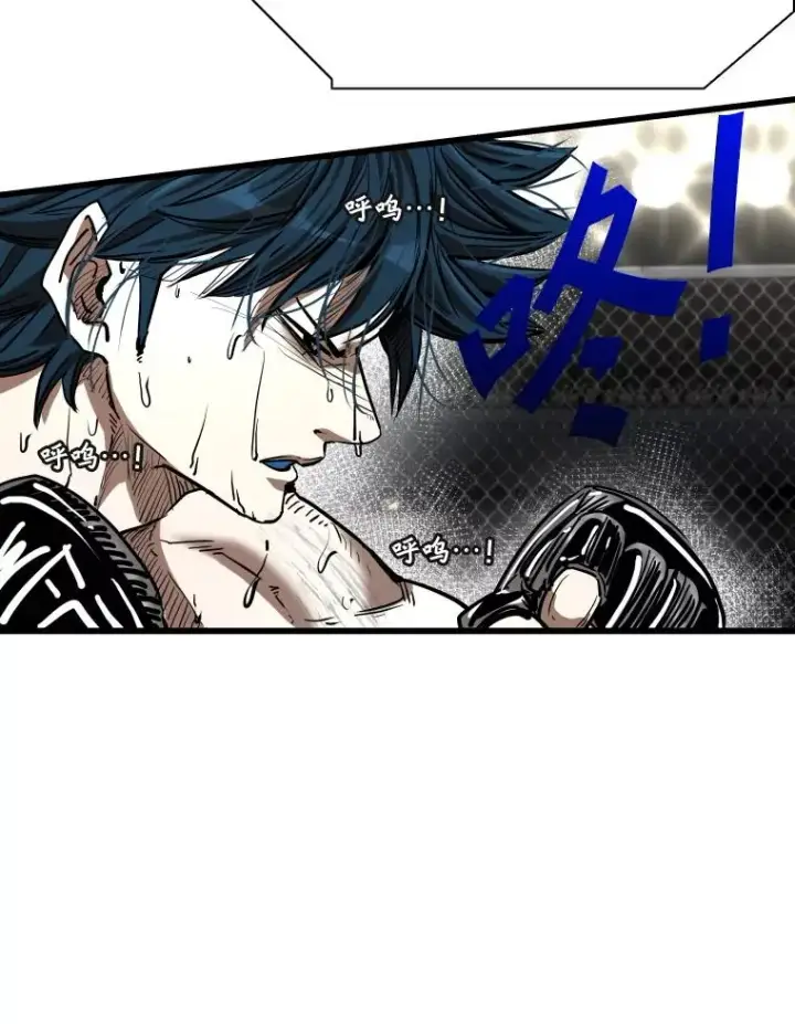 《鲨鱼》345.第三回合图43