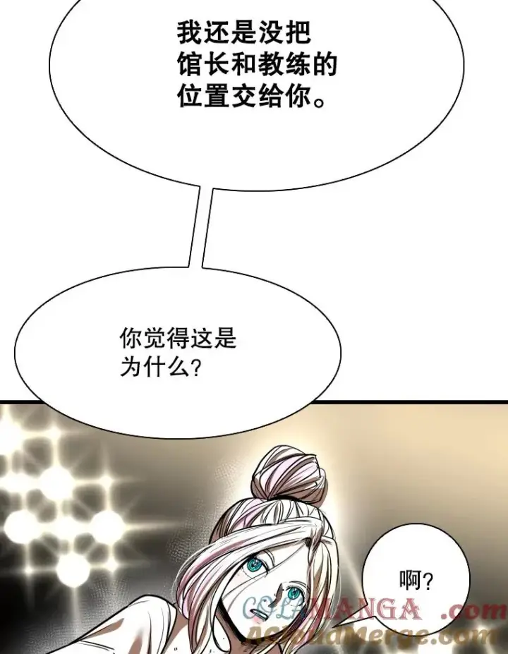 《鲨鱼》345.第三回合图53