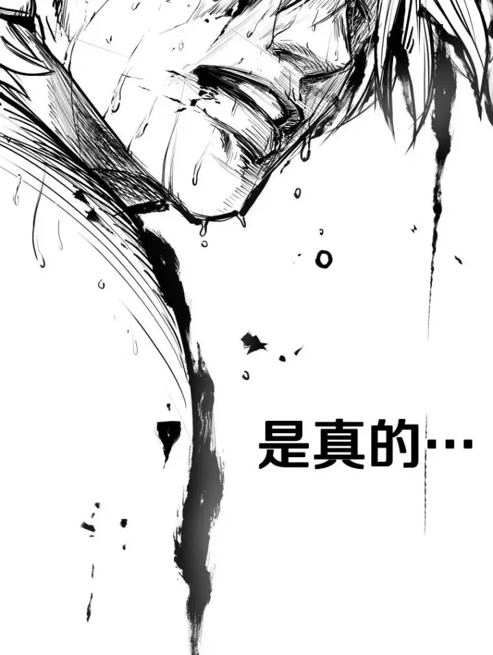 《鲨鱼》345.第三回合图68