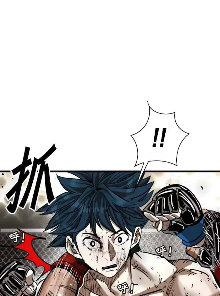 《鲨鱼》345.第三回合图91