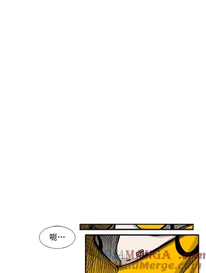 漫画《鲨鱼》76.最臭的肥料第101张图