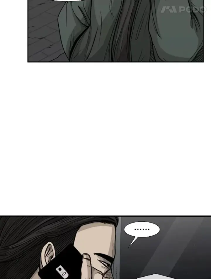 漫画《鲨鱼》76.最臭的肥料第12张图