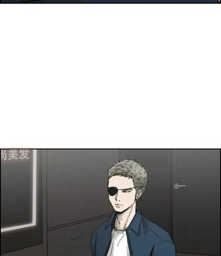 漫画《鲨鱼》76.最臭的肥料第124张图