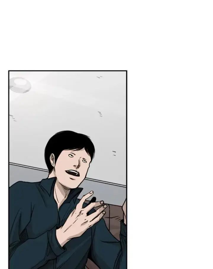 漫画《鲨鱼》76.最臭的肥料第34张图