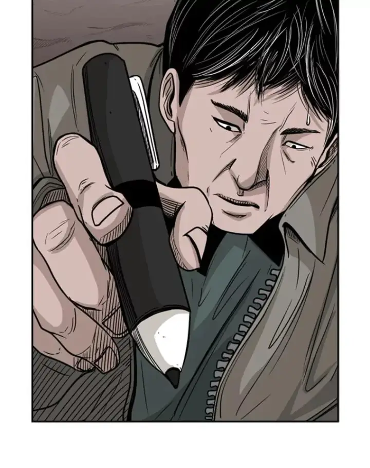 漫画《鲨鱼》76.最臭的肥料第39张图